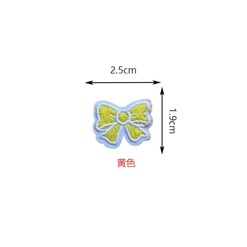 彩色花朵刺绣布贴蝴蝶结补丁电脑刺绣布钉绣花标服装辅料DIY刺绣|undefined