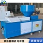 育苗自动卧式无纺布容器