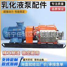 �V���黯Һ��늄�ʽ�黯Һ��վ��ʽ�黯Һ��վ