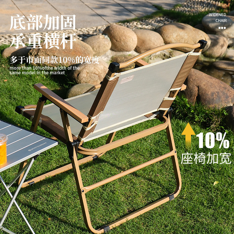 Jiangyu 屋外折りたたみ椅子ポータブルピクニックメッシュカーミットチェア釣りスツール機器リクライニングチェアキャンプチェア|undefined