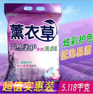 �S�����l���޹�²�ϴ�·�10������־�ϴ�·۳�ֵ��ͥ�b�Ƶ��e�^