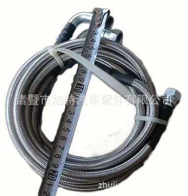 pipe diesel engine oil return – Tubing