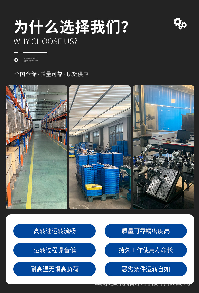 轮毂详情_07.jpg