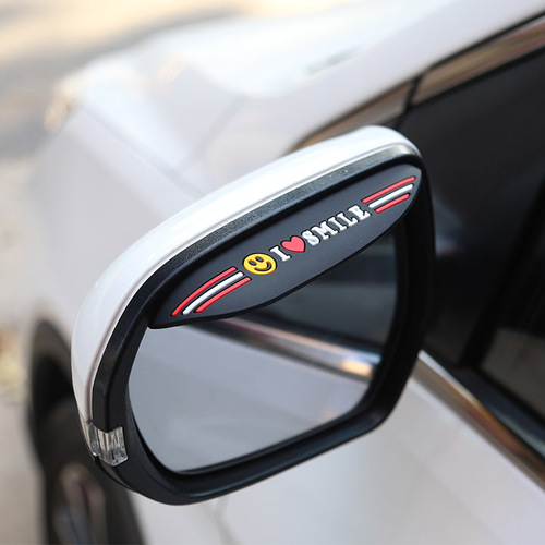 Automotive supplies rearview mirror rain-proof eyebrow inverted rear mirror reflector reversing mirror rain-shielding plate universal type