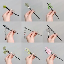 ����ʽ�ŷ�����з��������������ʺ��������������ش����ٴ��