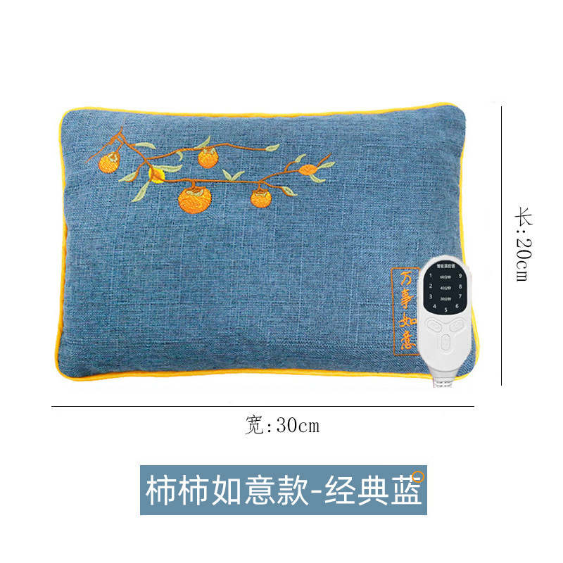 新款艾草海盐热敷包粗盐袋电加热艾灸理疗包加热陈艾绒海盐热敷袋|undefined