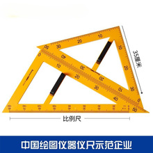 �̌W���ǰ��ô�̖���b�����������AҎ�̎����Գ������ǳߌ��ý̾�