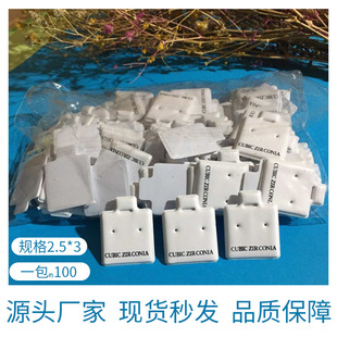 �羳С����DIY��ɫ����b�����������l�������Ʒ��ᔿ�Ƭ�հ�