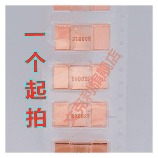 �NƬ�i�~�������ɘ����5930 5W 7W 0.25���W 0.25mR 0.00025R 1%
