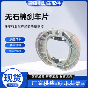 늄�܇�oʯ�ބx܇Ƭ־ɽ����125�x܇�K110�Ąx�K늄�܇�x܇Ƭԭ�S