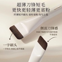 һ�ַ۵�ˢ���^���Էۻ��y���ߟo�۷۵�Һ�Pˢ����ƽ�^���yˢ