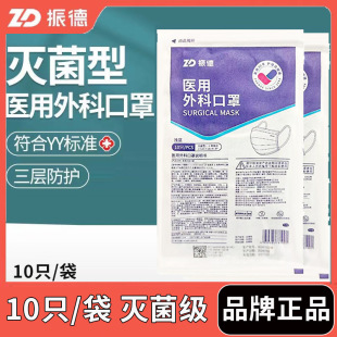 ��µ������t��һ�����t����ƿ������ӷ��o���˜����10ֻ/