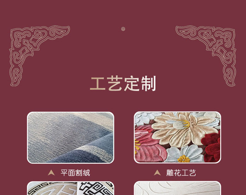 酒店工程尼龙印花地毯满铺宴会厅宾馆整铺房间包厢通铺大堂全铺