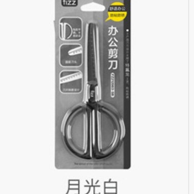 달빛 화이트