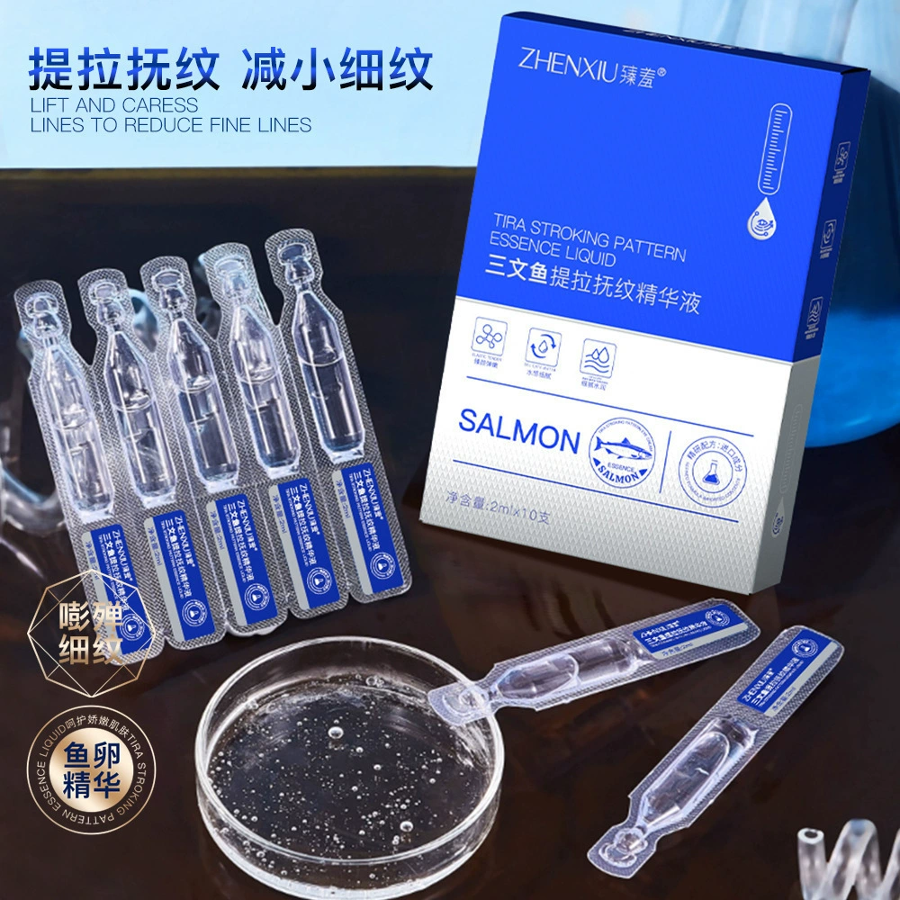 Zhenxi Salmon Lifting Firming Second-Pulse Essence Увлажняющая увлажняющая эссенция для лифтинга цвета кожи Оптовая продажа