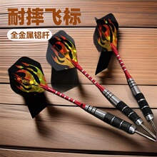 3֧/��22g���P�FӲʽ�w�S�ȫ�����X�U��ˤ�w�����b66g�ض�ɫ�x��