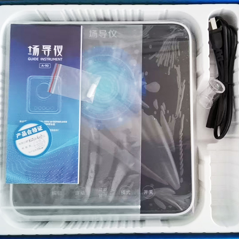 厂家直供场导仪能量活性水低频共振小分子水旋磁波动仪低频赫兹|undefined