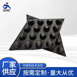 土工布;土工膜;工地施工材料