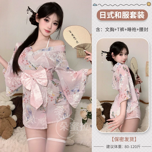 Pink kimono