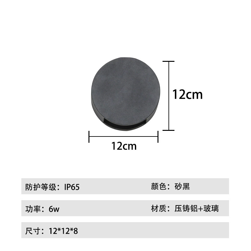 (Cross-border trading), creative wall sconce for bed for corridor for stairs