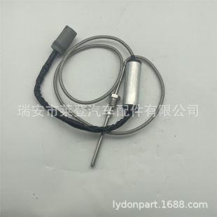 261-6849    �������m��� ���ر���