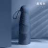 Six-bone round 50 % off thick elastic vinyl-Tibetan blue color