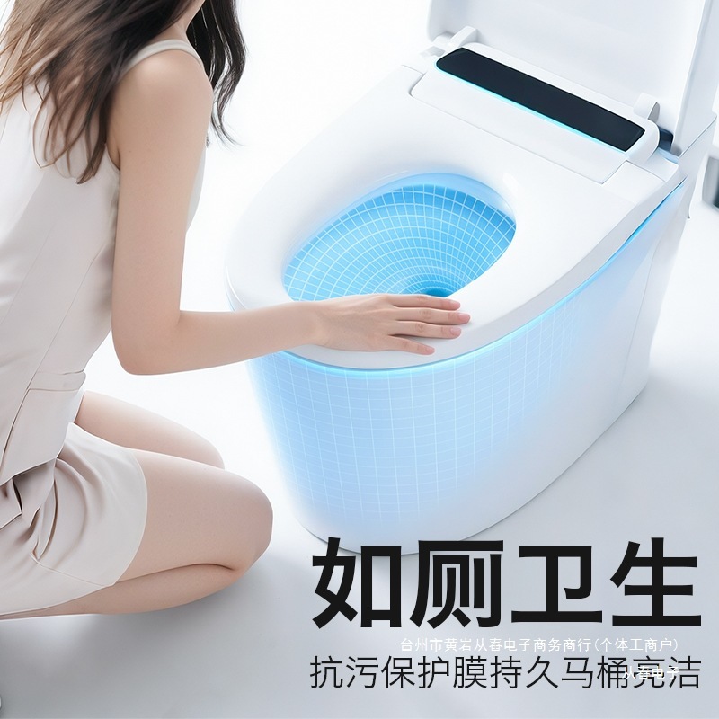 古代の有名な詩のトイレ掃除用バタフライバケツクリーナー、花の香りのトイレ掃除用、迅速な除染と消臭、家庭用の香り|undefined