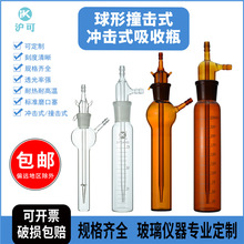ֱ��ײ��ʽ����ƿ75/125/250ml���ʽ���������͸������ɫ����ʽ