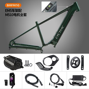 �羳؛ԴCYC�����܇��EM5��������ɽ��܇�ܰ˷�늙Cȫ�׺�늳ؽM