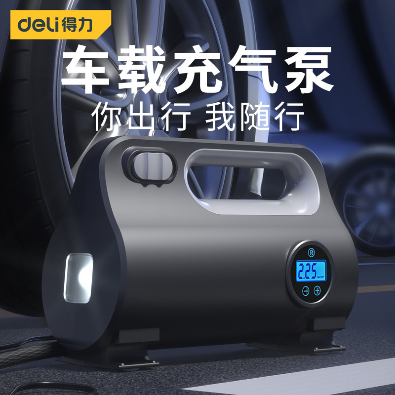 得力指针单22缸数显充气泵轿车摩托车SUV小货车电动轮胎打气便携