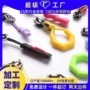 定制拉尾tpu书包拉链头