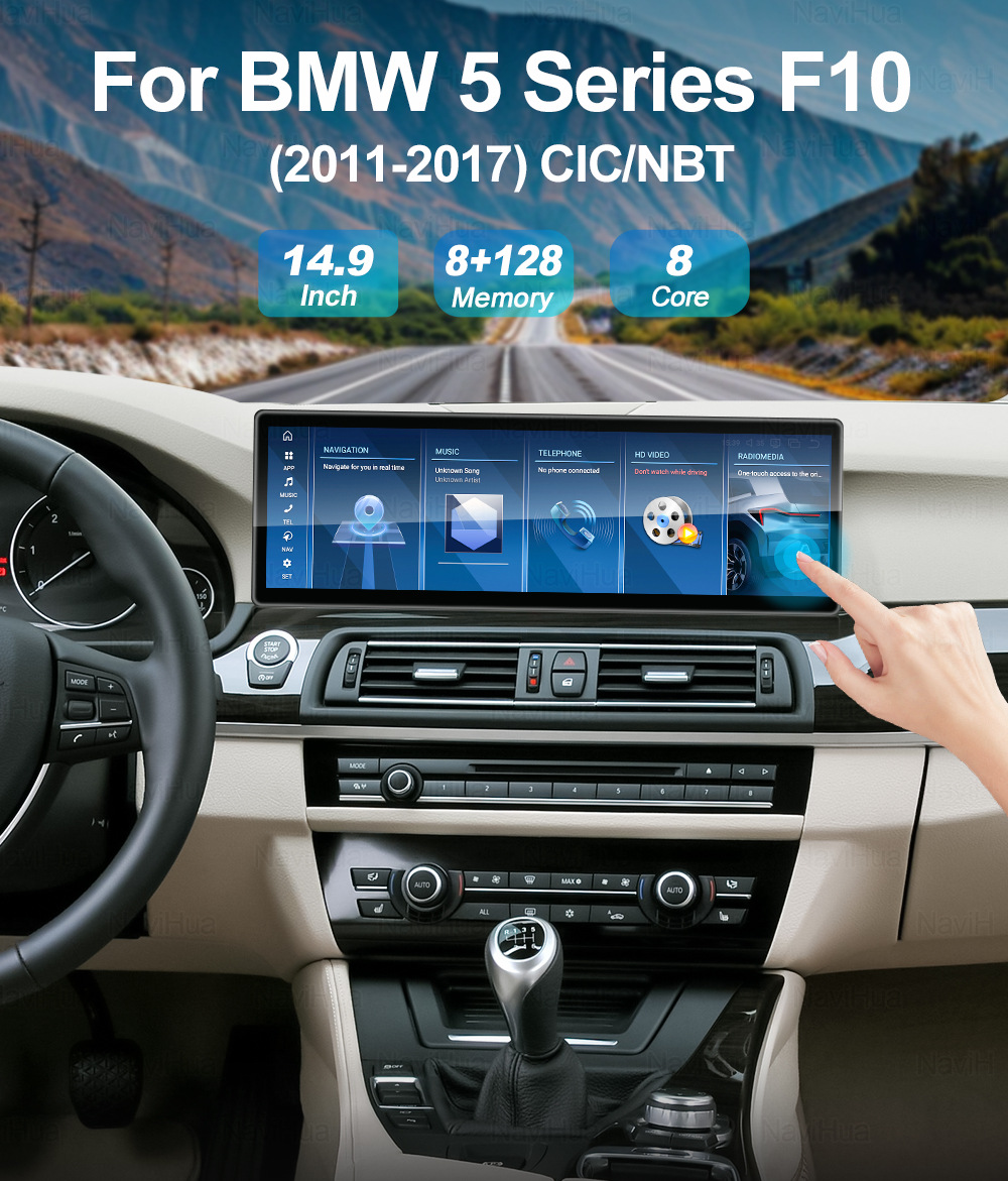 Suitable for Bmw 567 Series X1X5X6 Series 14.9inch Android Central Control Car Navigation All-In-One Machine 360 Functions