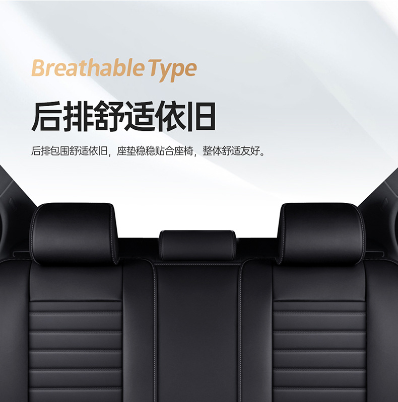 Factory direct foreign trade Korean full surround car cushion full leather perforated breathable four seasons universal seat cover seat cover