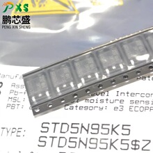 STD5N95K5 ˿ӡ5N95K5 ԭװ��Ʒ N����MOS��950V3.5A��ЧӦ��