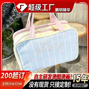 �C�����o�ϼӹ�DIY���Ի��C荰���������D���N���ƠC�D���Dӡ