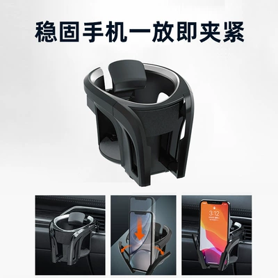 Car cup holder/beverage holder – Yac Car Water Cup Holder Car