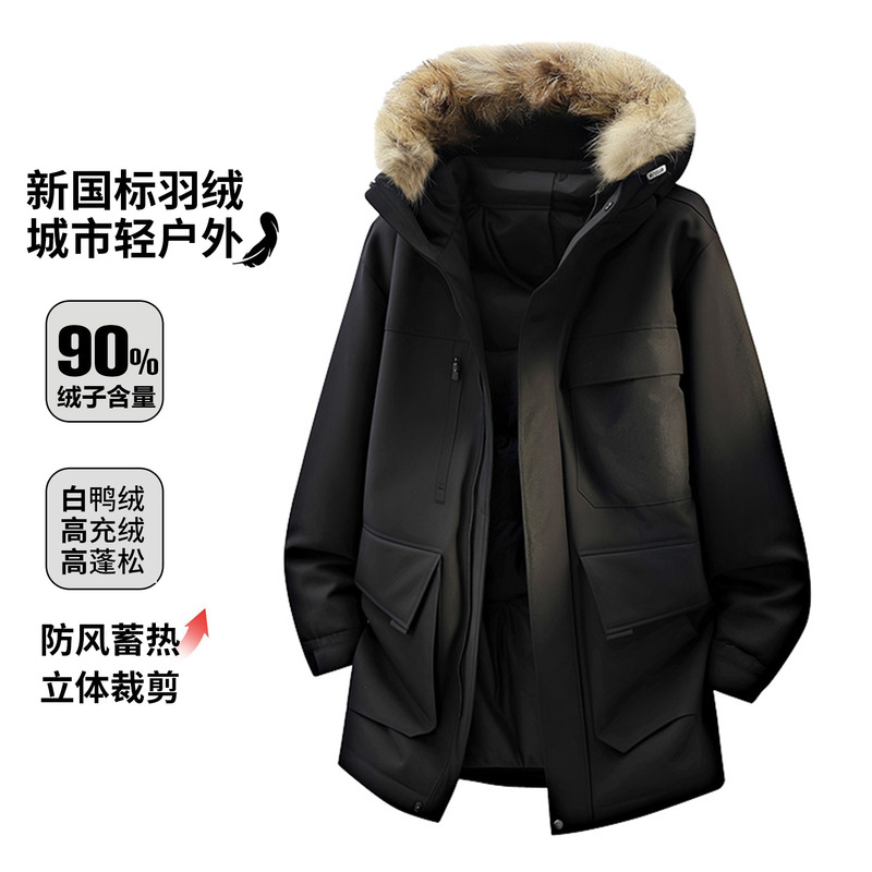 Winter Thickened Warm Large Pocket Workwear Ski Jacket for Women 2025 New Outdoor 90 White Duck down Jacket