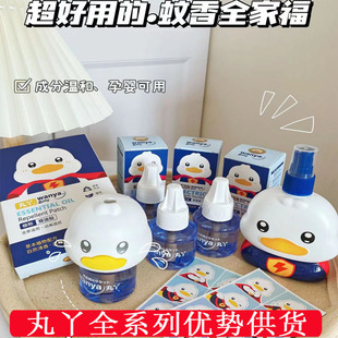 ��Ѿ����Һ�oζ���Һ�w늟�����Һ�a��Һ�������Ü�����