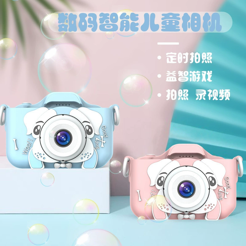 (Cross-border trading), cartoon digital small toy, CCTV camera