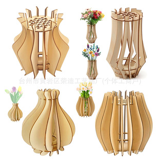 �羳���u����ľ��DIY�Wʽ��ƿƴ���b�ƿ��ˇƷ