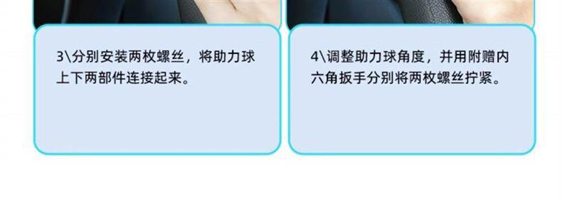 3R Universal Car Steering Wheel Power Ball, Car-mounted Auxiliary Device, Labor-saving Metal Bearing Steering Power Ball Handle