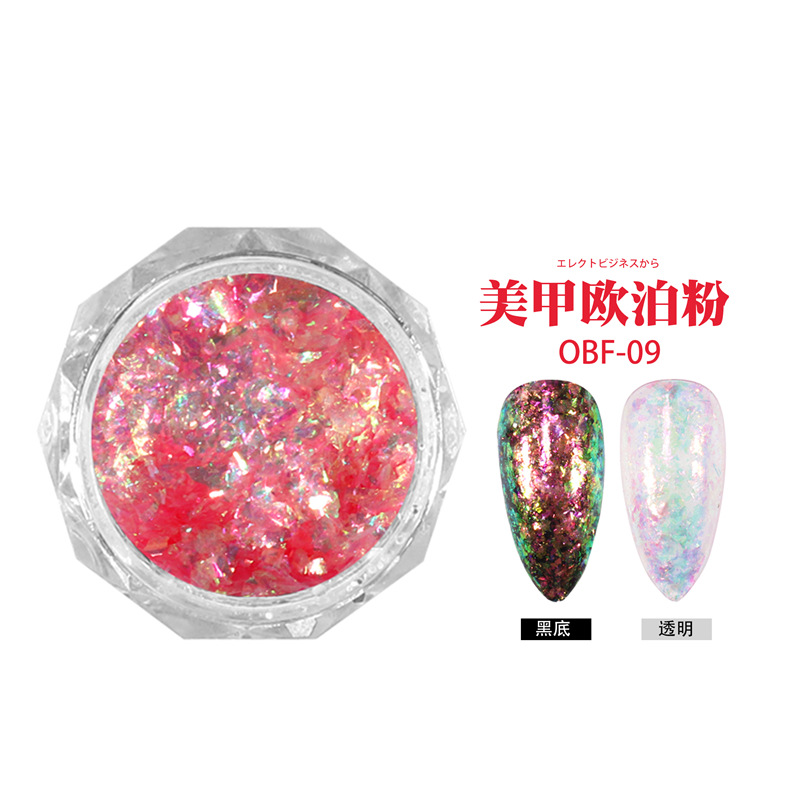 Nuevo estilo Japonés de uñas de color Internet celebridad brocado en polvo flash polarizado color mágico Opal polvo sueño de hielo de cristal de uñas lentejuelas