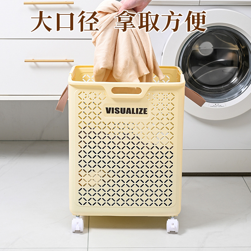 Cesta ropa sucia, inodoro doméstico plegable, baño, canasta