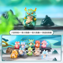 国潮新款山海异兽盲盒潮玩手办树脂工艺品摆件吉祥物新年礼物批发