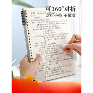b5�����ֻ�퓱����и������ɲ�ж��Ȧ��a5�Ӻ��W���Pӛ���ӿ�ӆ
