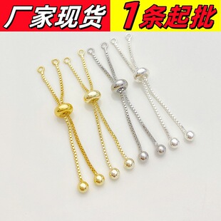 ��Ȧ���L�β朱�ɫdiy����f����{��朗l���^�������L��β�