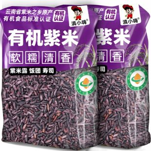 �ЙC���׾GɫʳƷ��Ŵ������خa����s�Z���״ּZѪŴ��F����