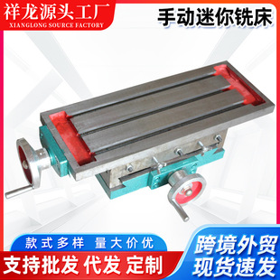 �S�ҹ���ʮ��T̨��̨ �ք������㊴��а�̨�֧���p���Ƅӻ�̨