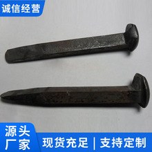 矿用铁路道钉厂家采购矿用铁路道钉现货供应矿用铁路道钉