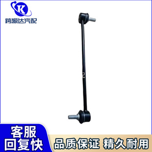 OE 54840-2B000 �����������U�B�Uƽ�ЗU�m�����_